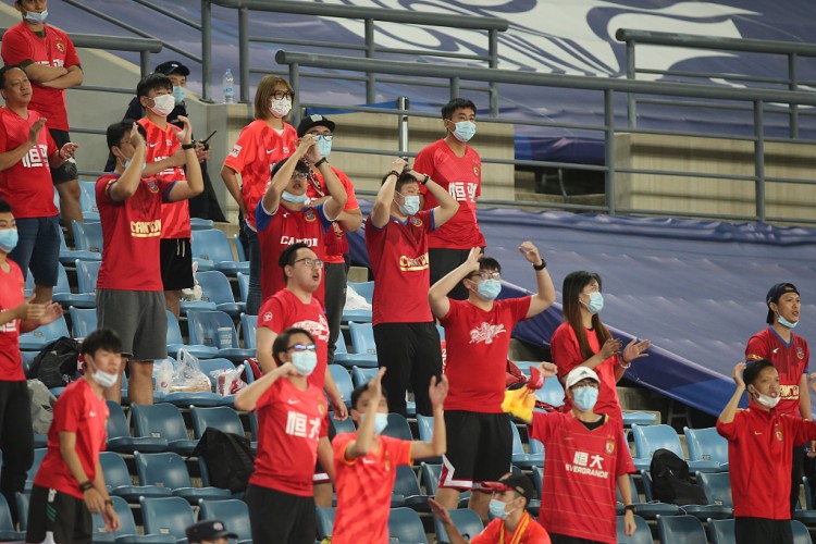罕见750名广州球迷到现场为恒大队助阵