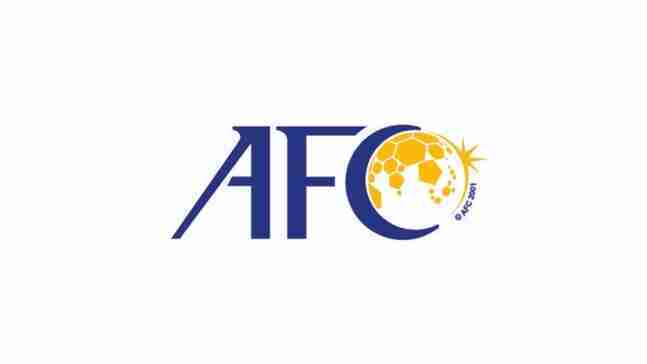 国内媒体：亚足联已就世预赛10月重启达到一致