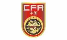 原定于6月18日进行的第19届亚少赛分组抽签将照常进行，中国国少队