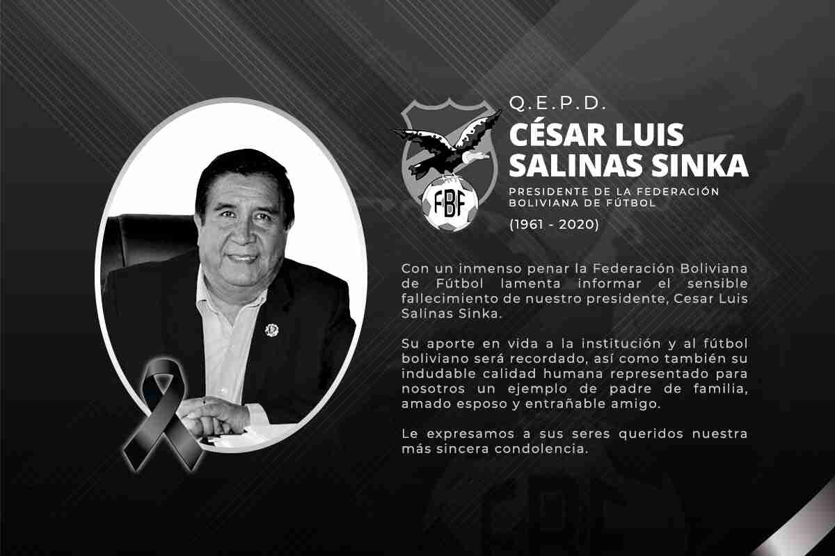 哀悼，玻利维亚足协主席因新冠离世，国门曾为他捐赠血清