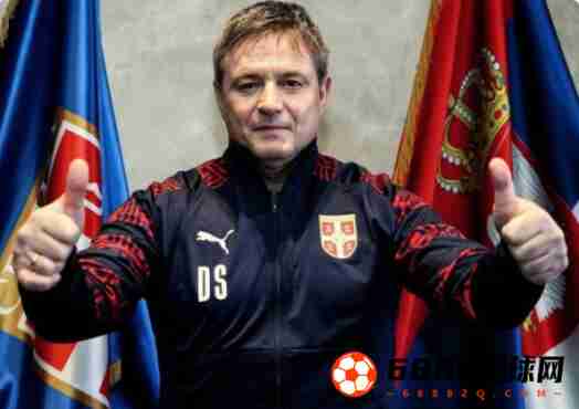 塞尔维亚国家队正式签下斯托伊科维奇