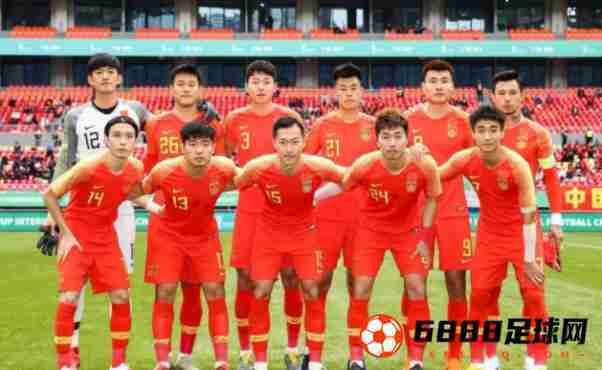 国足0-1输给乌兹别克斯坦，中国杯排名第四