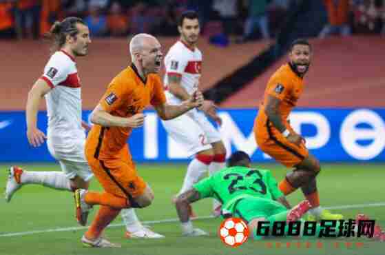 土耳其队vs荷兰队前瞻：双方5次交锋，土耳其1胜1平3负