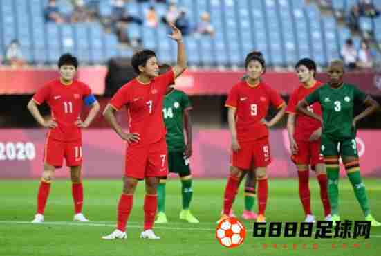 中国女足vs赞比亚以4-4战平，出线机会很小