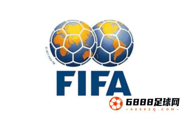 2021年世俱杯正式宣布延期，预计在2月1日打响