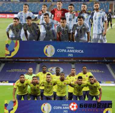 哥伦比亚vs阿根廷比分预测：看好后者不败