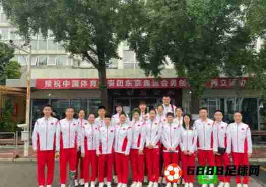 中国女篮奥运会2021赛程表出炉：于7月27日打响