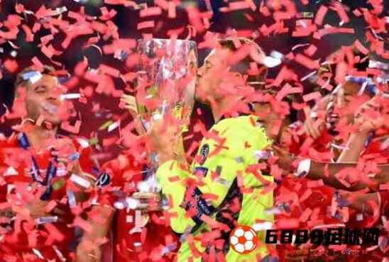 拜仁夺欧超杯冠军，时隔7年第二次成功拿下