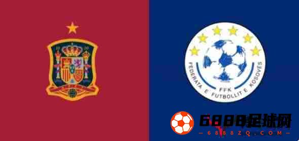 科索沃,科索沃vs西班牙阵容出炉：沃越达、科洛利在列