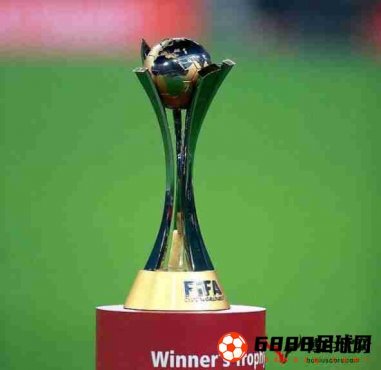 世俱杯在中国举办，具体时间还未确定