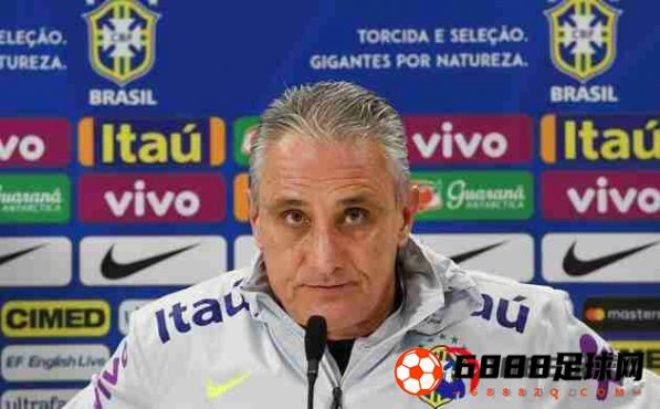 巴西主教练：巴西与阿根廷之间有过很多经典较量
