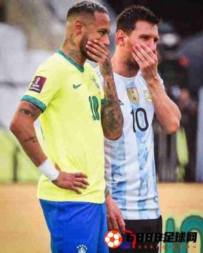 巴西vs阿根廷比分预测：阿根廷有望提前出线