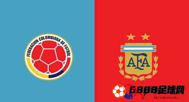 阿根廷世界杯预选赛,阿根廷队,世预赛,阿根廷世界杯预选赛对阵哥伦比亚赛事分析