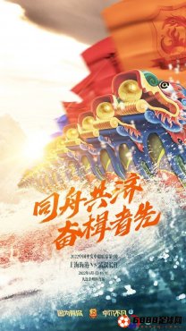 海港vs武汉长江首发：张琳芃、徐新先发，海港全华班出战