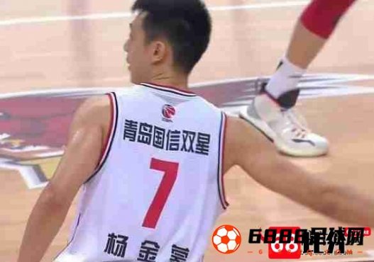 杨金蒙26分2篮板1助攻，青岛99-80击败吉林