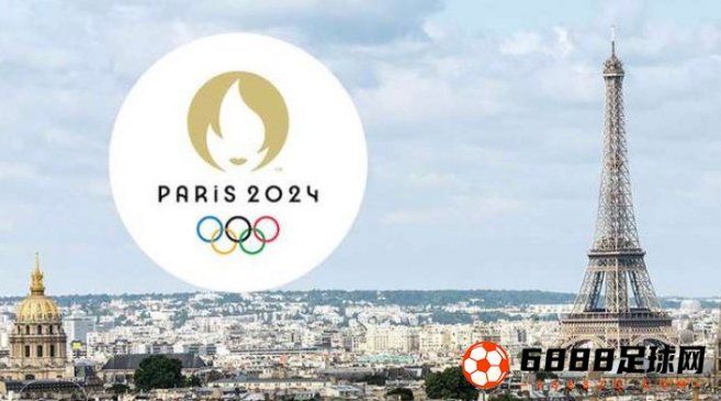 下届奥运会在哪举行?巴黎将迎来百年奥运盛会